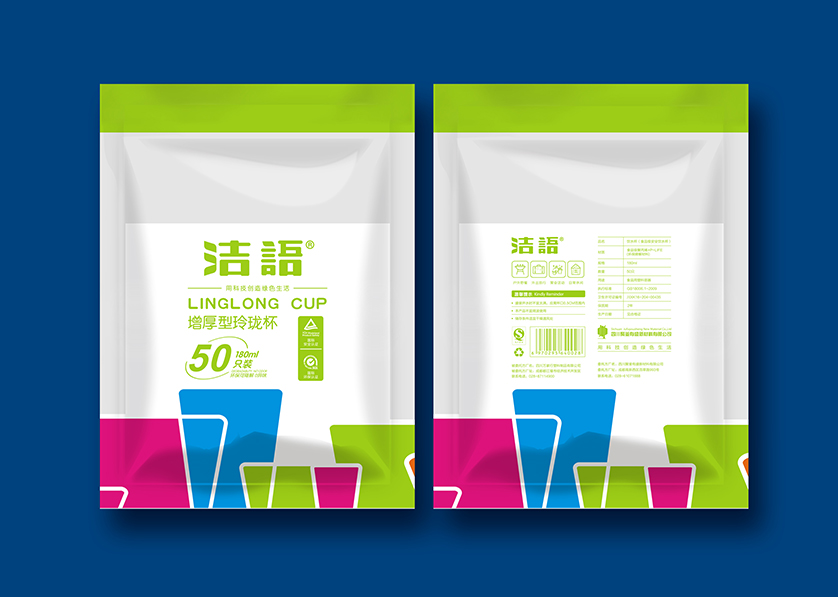 古县VI设计公司