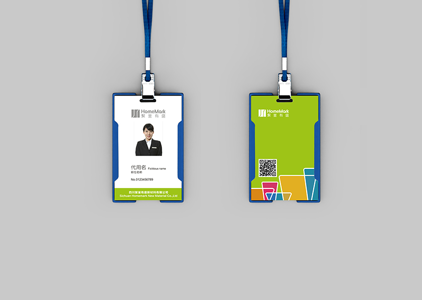 古县VI设计公司